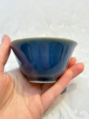 Four Chinese blue-glazed cups, Fu 福 marks, Transitional period — photo 10