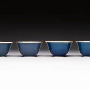 Four Chinese blue-glazed cups, Fu 福 marks, Transitional period — photo 2