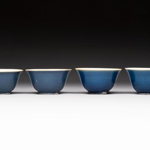 Four Chinese blue-glazed cups, Fu 福 marks, Transitional period — photo 3