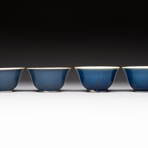 Four Chinese blue-glazed cups, Fu 福 marks, Transitional period — photo 4