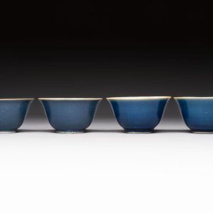 Four Chinese blue-glazed cups, Fu 福 marks, Transitional period — photo 5