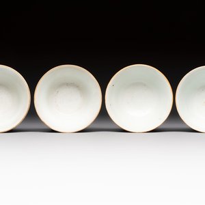 Four Chinese blue-glazed cups, Fu 福 marks, Transitional period — photo 6
