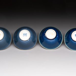 Four Chinese blue-glazed cups, Fu 福 marks, Transitional period — photo 7