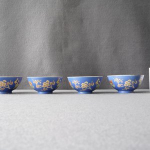 Four Chinese blue-ground bowls with floral designs, Yongzheng mark, Republic — 照片 11
