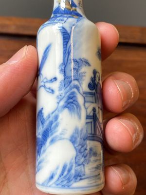 Four Chinese blue, white and copper-red snuff bottles, 19th C. — photo 17