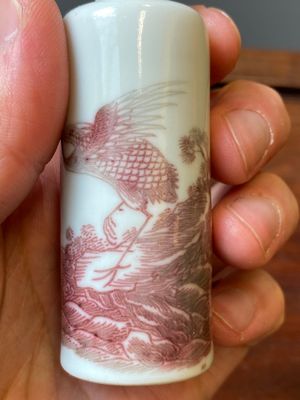 Four Chinese blue, white and copper-red snuff bottles, 19th C. — photo 24