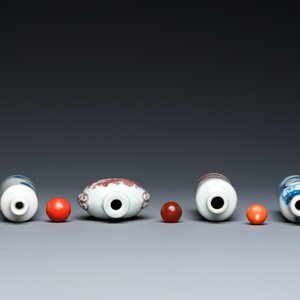 Four Chinese blue, white and copper-red snuff bottles, 19th C. — photo 5