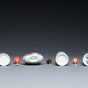 Four Chinese blue, white and copper-red snuff bottles, 19th C. — photo 6