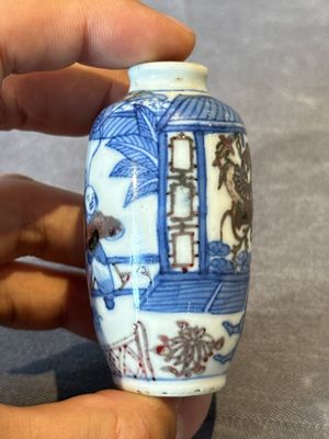 Four Chinese blue, white and copper-red snuff bottles, Yongzheng and Daoguang mark, 19th C. — photo 25