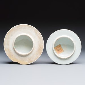 Four Chinese blue, white and famille rose covers — foto 3