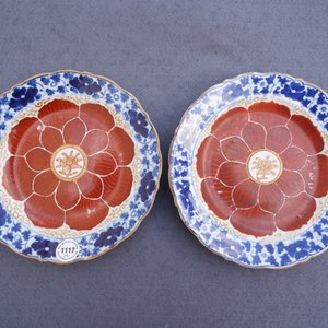 Four Chinese blue, white and iron red 'lotus' plates, Qianlong/Jiaqing — 照片 3