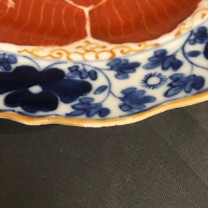 Four Chinese blue, white and iron red 'lotus' plates, Qianlong/Jiaqing — 照片 9