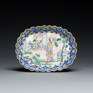 Four Chinese Canton enamel pieces, Qianlong and later — 照片 2