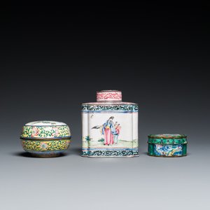 Four Chinese Canton enamel pieces, Qianlong and later — 照片 5