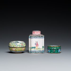 Four Chinese Canton enamel pieces, Qianlong and later — 照片 7