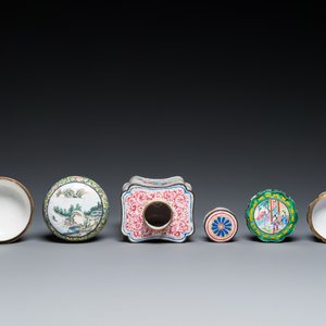 Four Chinese Canton enamel pieces, Qianlong and later — 照片 8