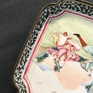 Four Chinese Canton enamel saucers and three cups, Qianlong — photo 18