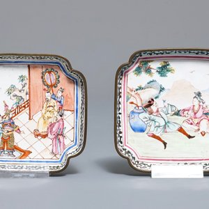 Four Chinese Canton enamel saucers and three cups, Qianlong — photo 2