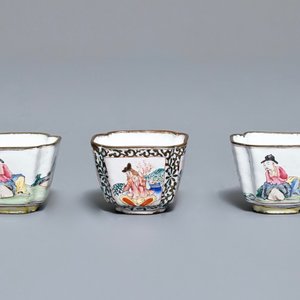 Four Chinese Canton enamel saucers and three cups, Qianlong — photo 6