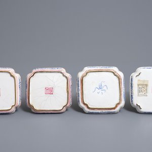 Four Chinese Canton enamel square saucers, Qianlong — photo 2