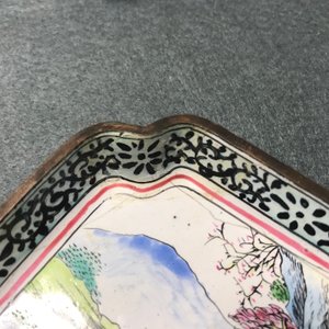 Four Chinese Canton enamel square saucers with horses, 18/19th C. — 照片 4