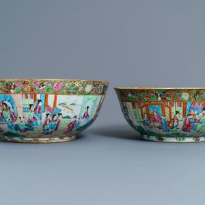 Four Chinese Canton famille rose, Imari-style and blue and white bowls, 18/19th C. — photo 2