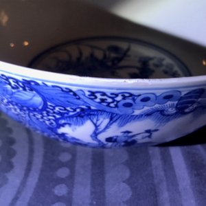 Four Chinese Canton famille rose, Imari-style and blue and white bowls, 18/19th C. — photo 25