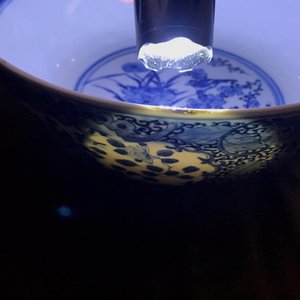 Four Chinese Canton famille rose, Imari-style and blue and white bowls, 18/19th C. — photo 26
