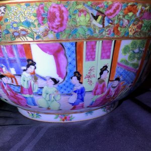 Four Chinese Canton famille rose, Imari-style and blue and white bowls, 18/19th C. — photo 35
