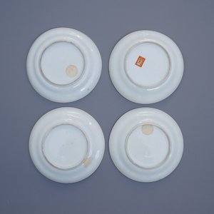 Four Chinese Canton famille rose plates and two covered bowls, 19th C. — photo 11