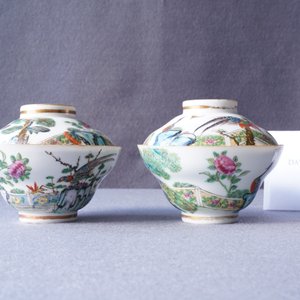Four Chinese Canton famille rose plates and two covered bowls, 19th C. — photo 15