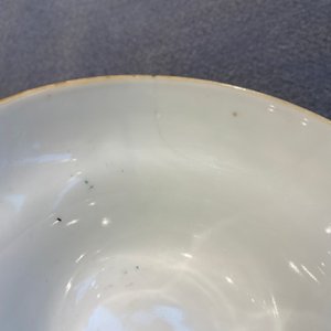 Four Chinese Canton famille rose plates and two covered bowls, 19th C. — photo 33