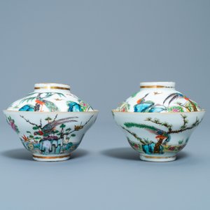 Four Chinese Canton famille rose plates and two covered bowls, 19th C. — photo 4