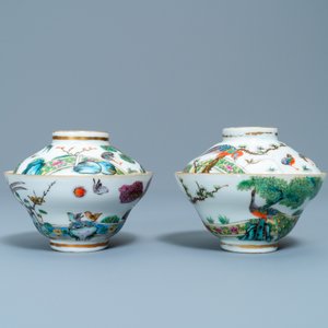 Four Chinese Canton famille rose plates and two covered bowls, 19th C. — photo 5