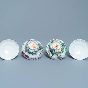 Four Chinese Canton famille rose plates and two covered bowls, 19th C. — photo 9