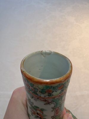 Four Chinese Canton famille rose vases, 19th C. — foto 19