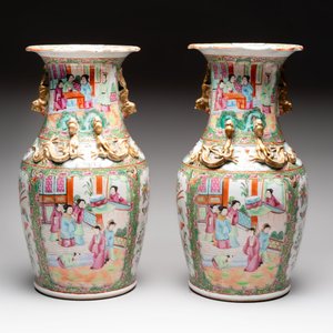 Four Chinese Canton famille rose vases, 19th C. — foto 4