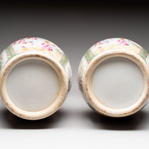 Four Chinese Canton famille rose vases, 19th C. — foto 7