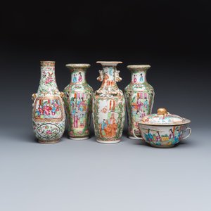 Four Chinese Canton famille rose vases and a covered bowl with figural design — foto 1