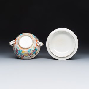 Four Chinese Canton famille rose vases and a covered bowl with figural design — foto 13