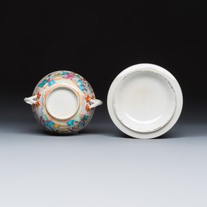 Four Chinese Canton famille rose vases and a covered bowl with figural design — foto 14