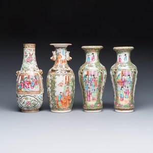 Four Chinese Canton famille rose vases and a covered bowl with figural design — foto 2