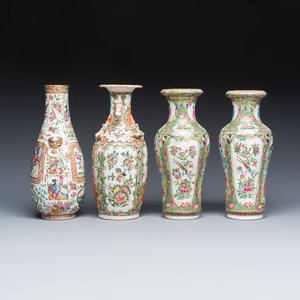 Four Chinese Canton famille rose vases and a covered bowl with figural design — foto 3