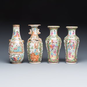 Four Chinese Canton famille rose vases and a covered bowl with figural design — foto 4