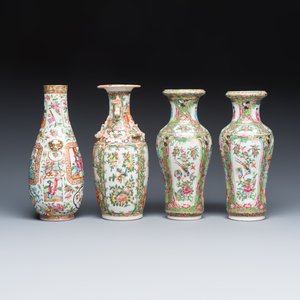 Four Chinese Canton famille rose vases and a covered bowl with figural design — foto 5