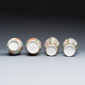 Four Chinese Canton famille rose vases and a covered bowl with figural design — foto 7