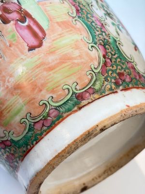 Four Chinese Canton famille rose vases with narrative design, 19th C. — photo 7