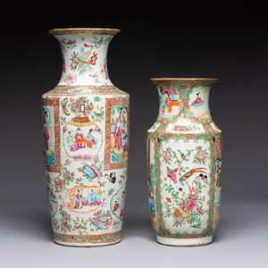 Four Chinese Canton famille rose vases with narrative design, 19th C. — photo 11
