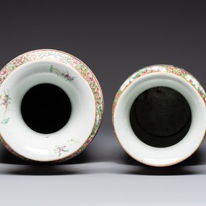 Four Chinese Canton famille rose vases with narrative design, 19th C. — photo 12