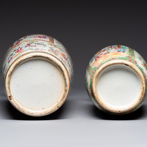 Four Chinese Canton famille rose vases with narrative design, 19th C. — photo 13